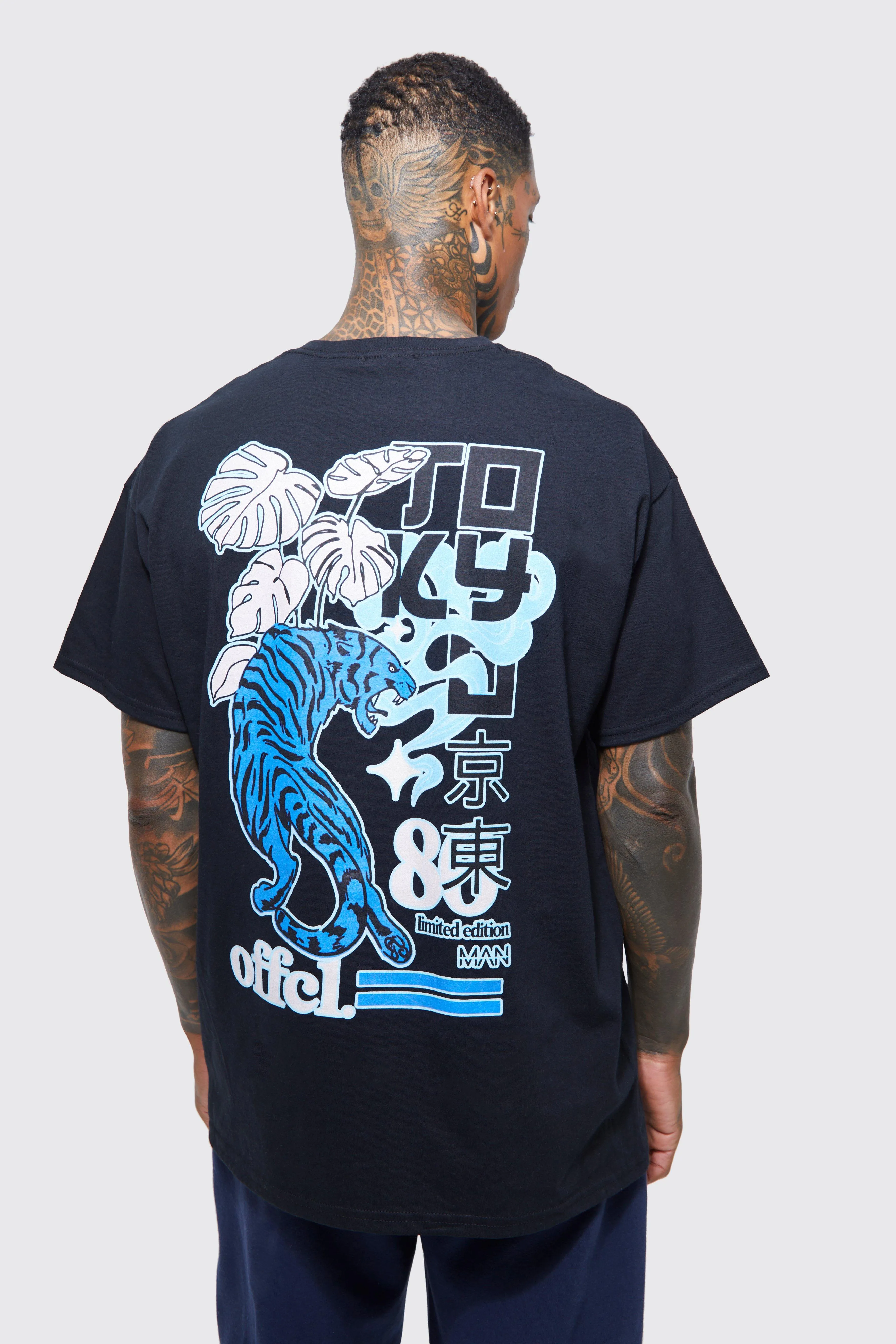 Oversized Tokyo Tiger Back Graphic T-shirt | boohooMAN UK