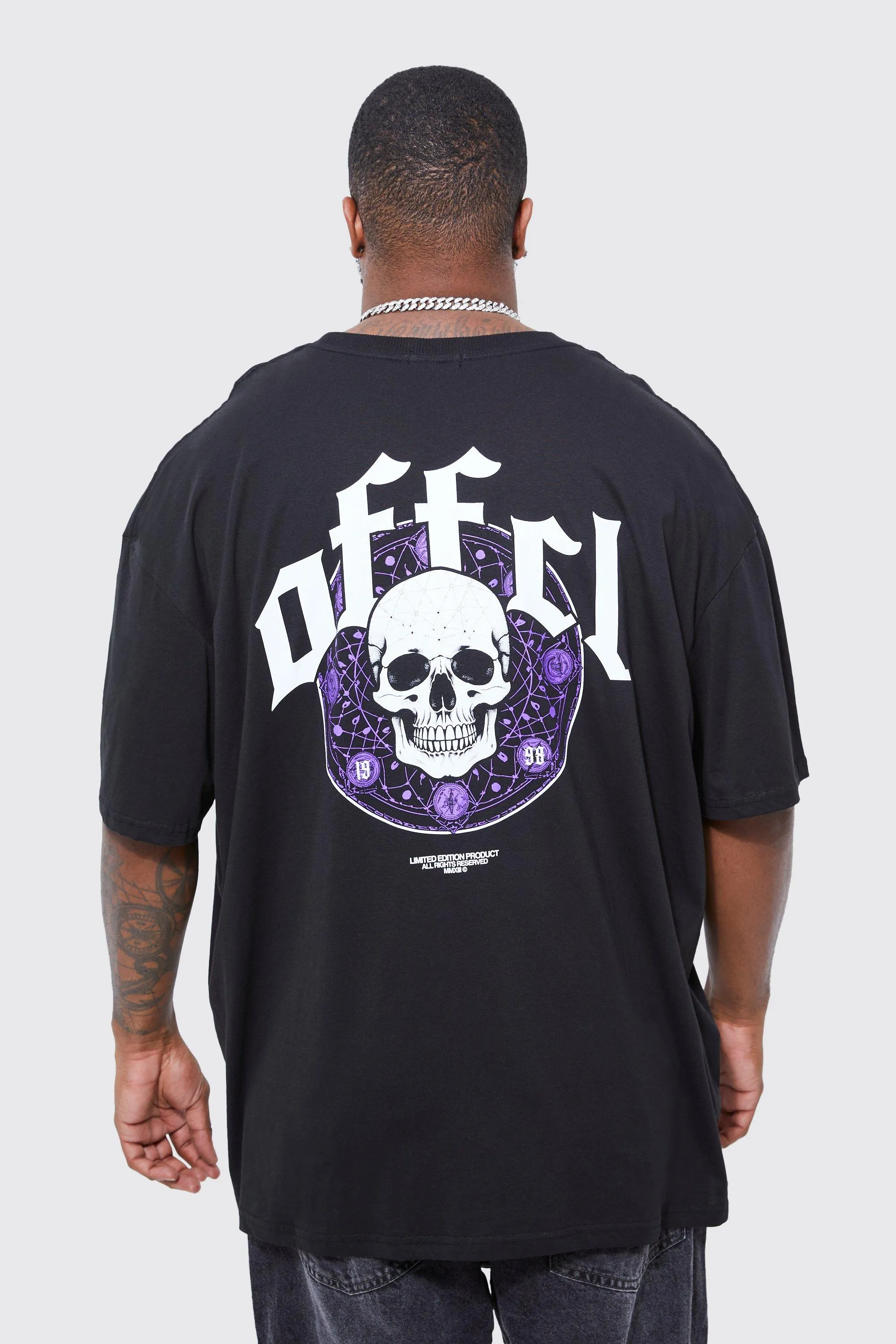 Plus Oversized Skull Graphic T-shirt | boohooMAN UK